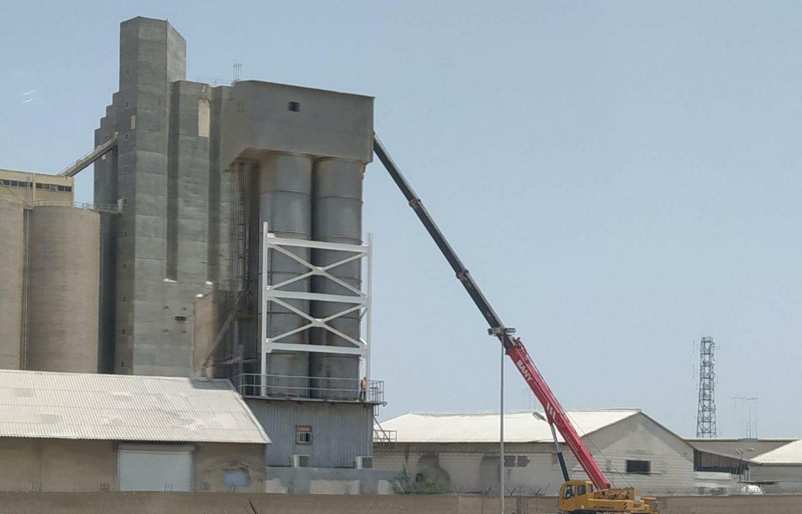 Bahrain Flour Mill