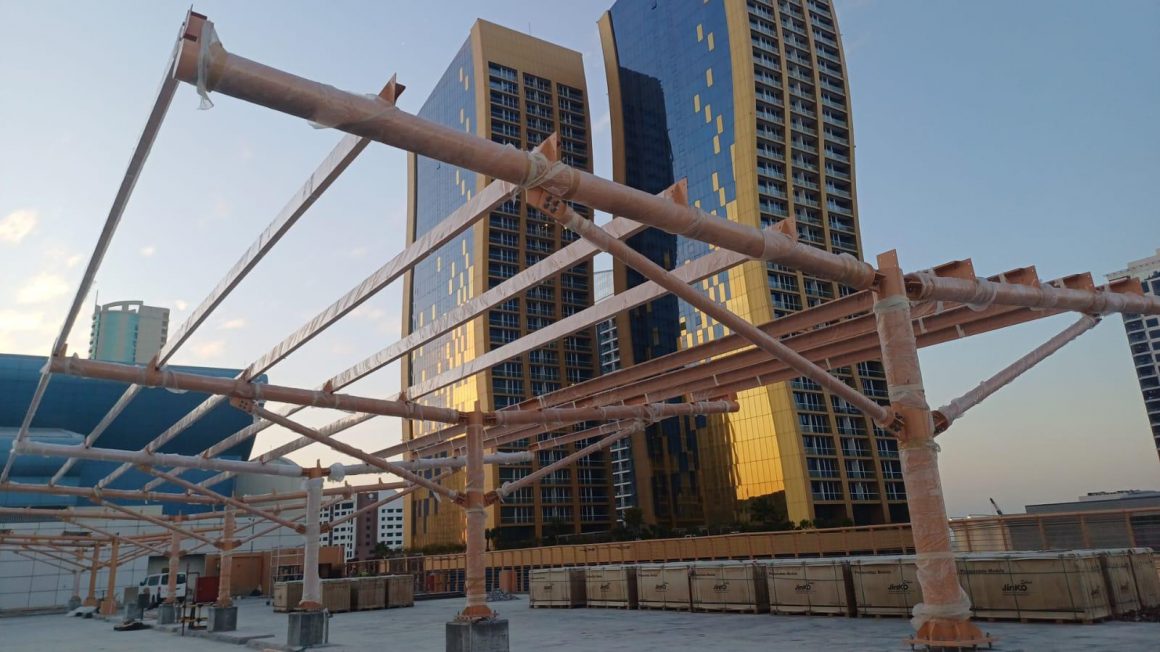 City Center Car Park